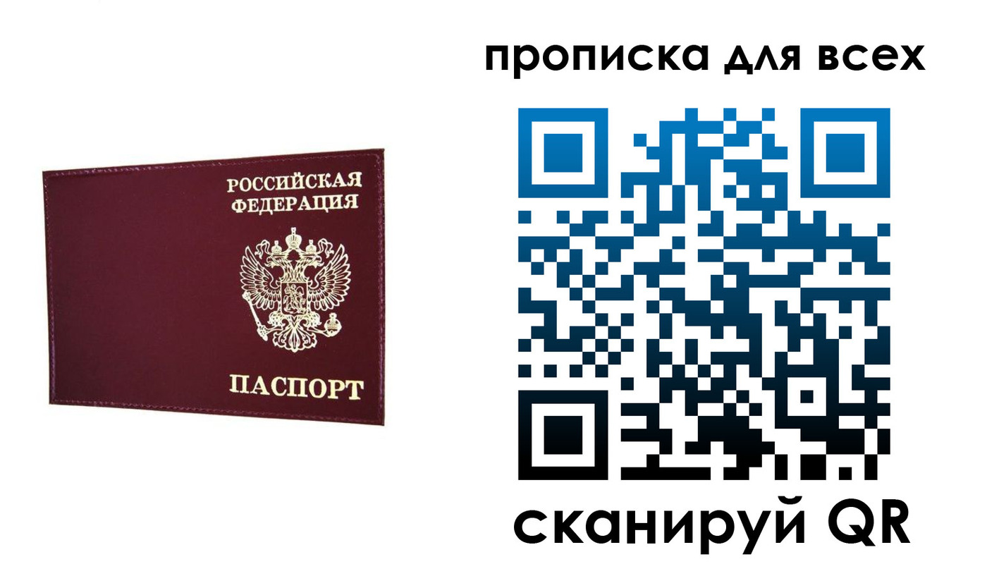 форма 3 в Сальске